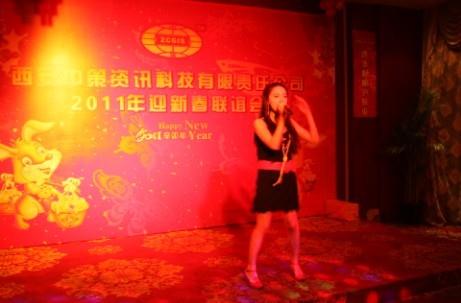 中国·388vip太阳集团(Macau)有限公司-官方网站