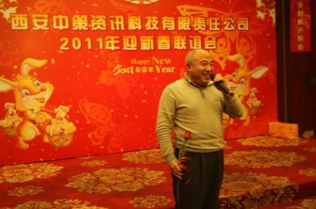 中国·388vip太阳集团(Macau)有限公司-官方网站
