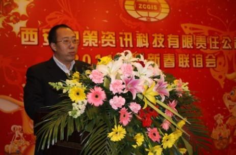 中国·388vip太阳集团(Macau)有限公司-官方网站