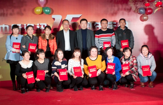 中国·388vip太阳集团(Macau)有限公司-官方网站