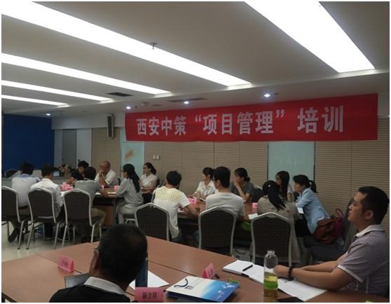 中国·388vip太阳集团(Macau)有限公司-官方网站