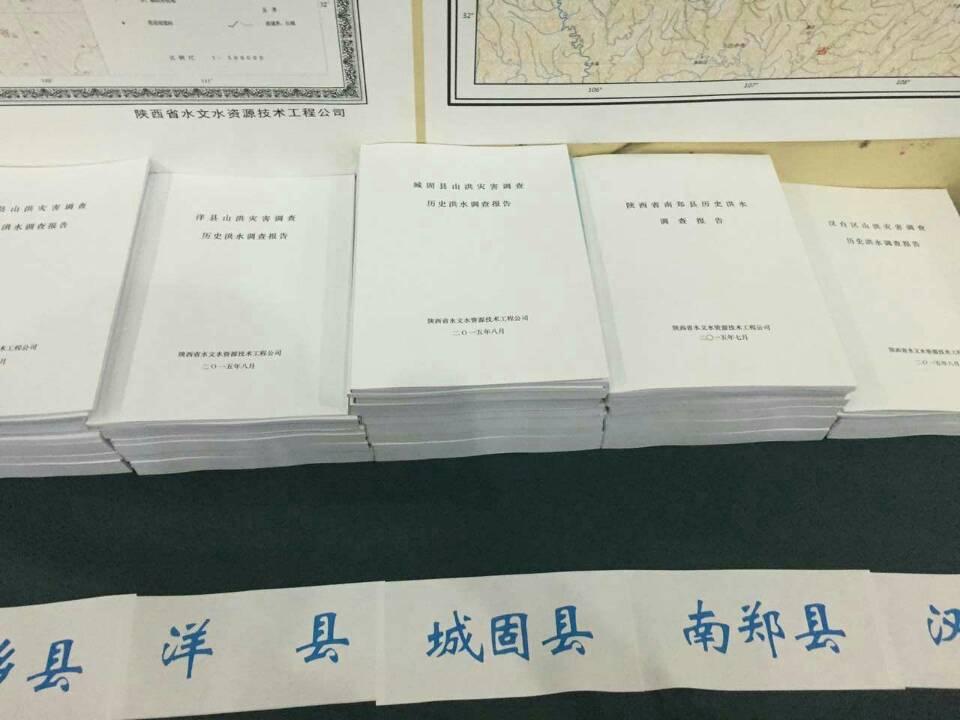 中国·388vip太阳集团(Macau)有限公司-官方网站