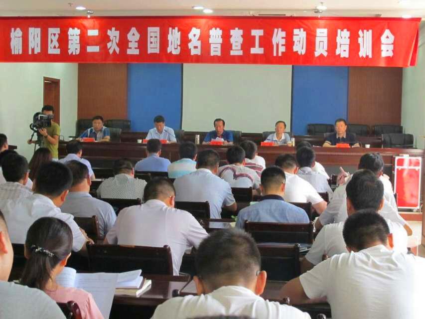 中国·388vip太阳集团(Macau)有限公司-官方网站