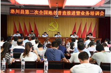 中国·388vip太阳集团(Macau)有限公司-官方网站