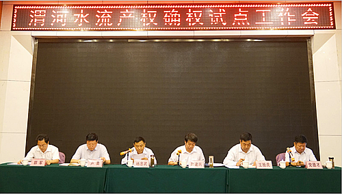 中国·388vip太阳集团(Macau)有限公司-官方网站