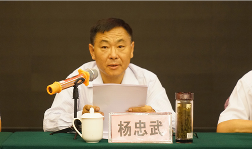 中国·388vip太阳集团(Macau)有限公司-官方网站