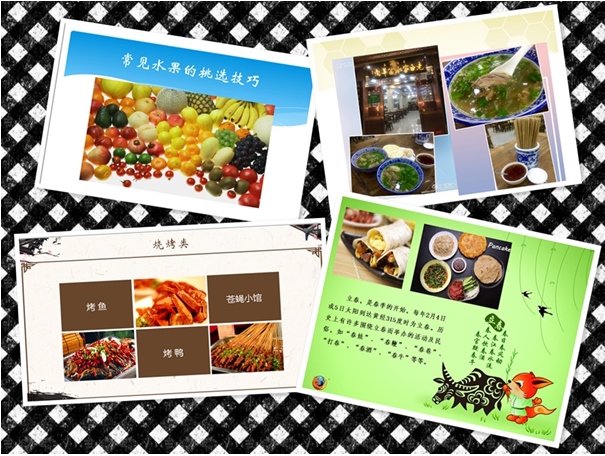 中国·388vip太阳集团(Macau)有限公司-官方网站