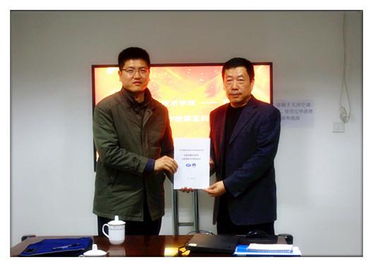 中国·388vip太阳集团(Macau)有限公司-官方网站