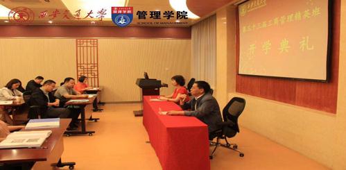 中国·388vip太阳集团(Macau)有限公司-官方网站