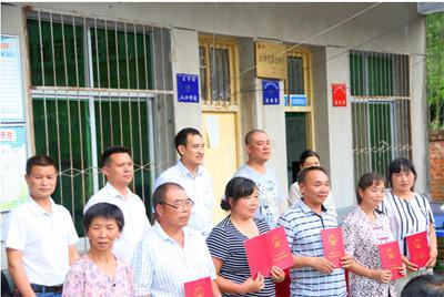 中国·388vip太阳集团(Macau)有限公司-官方网站