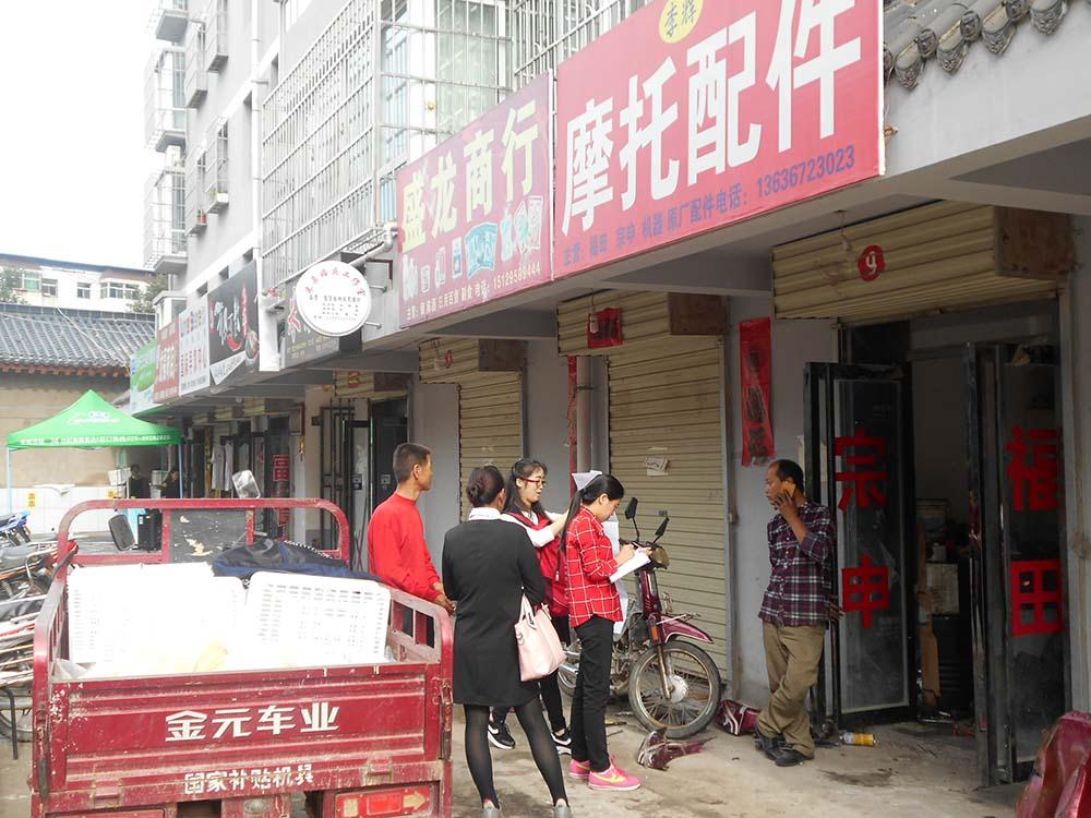 中国·388vip太阳集团(Macau)有限公司-官方网站