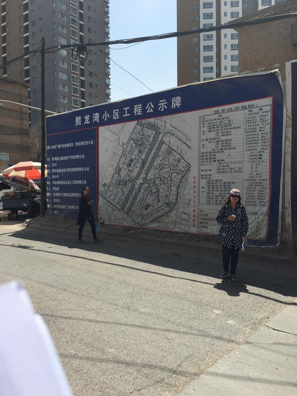 中国·388vip太阳集团(Macau)有限公司-官方网站