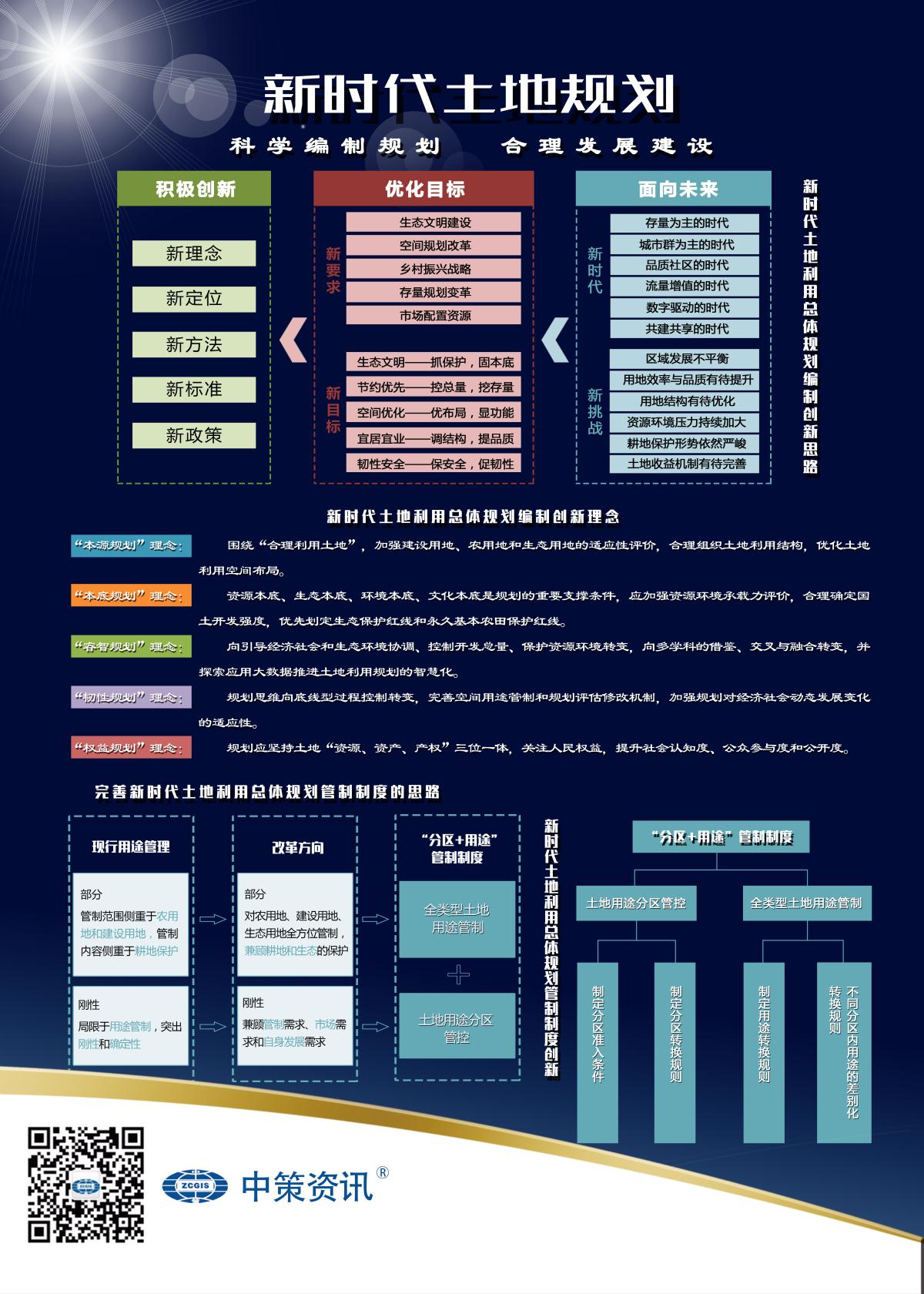 中国·388vip太阳集团(Macau)有限公司-官方网站