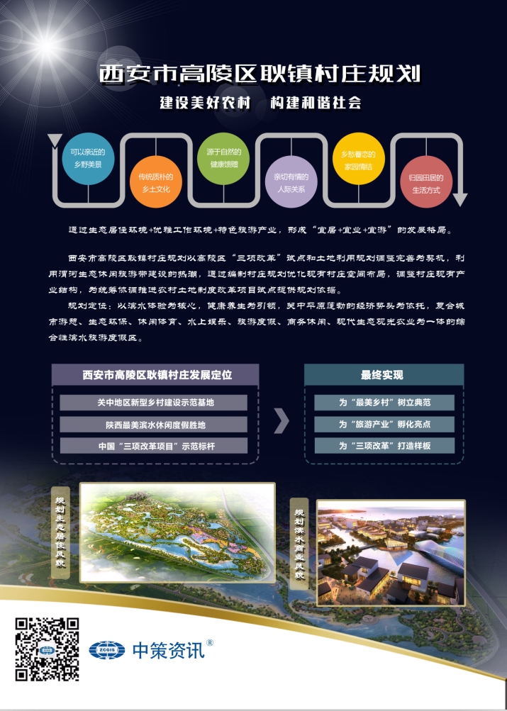 中国·388vip太阳集团(Macau)有限公司-官方网站