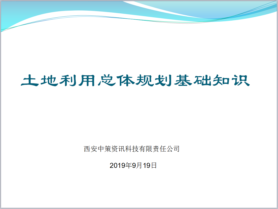 中国·388vip太阳集团(Macau)有限公司-官方网站