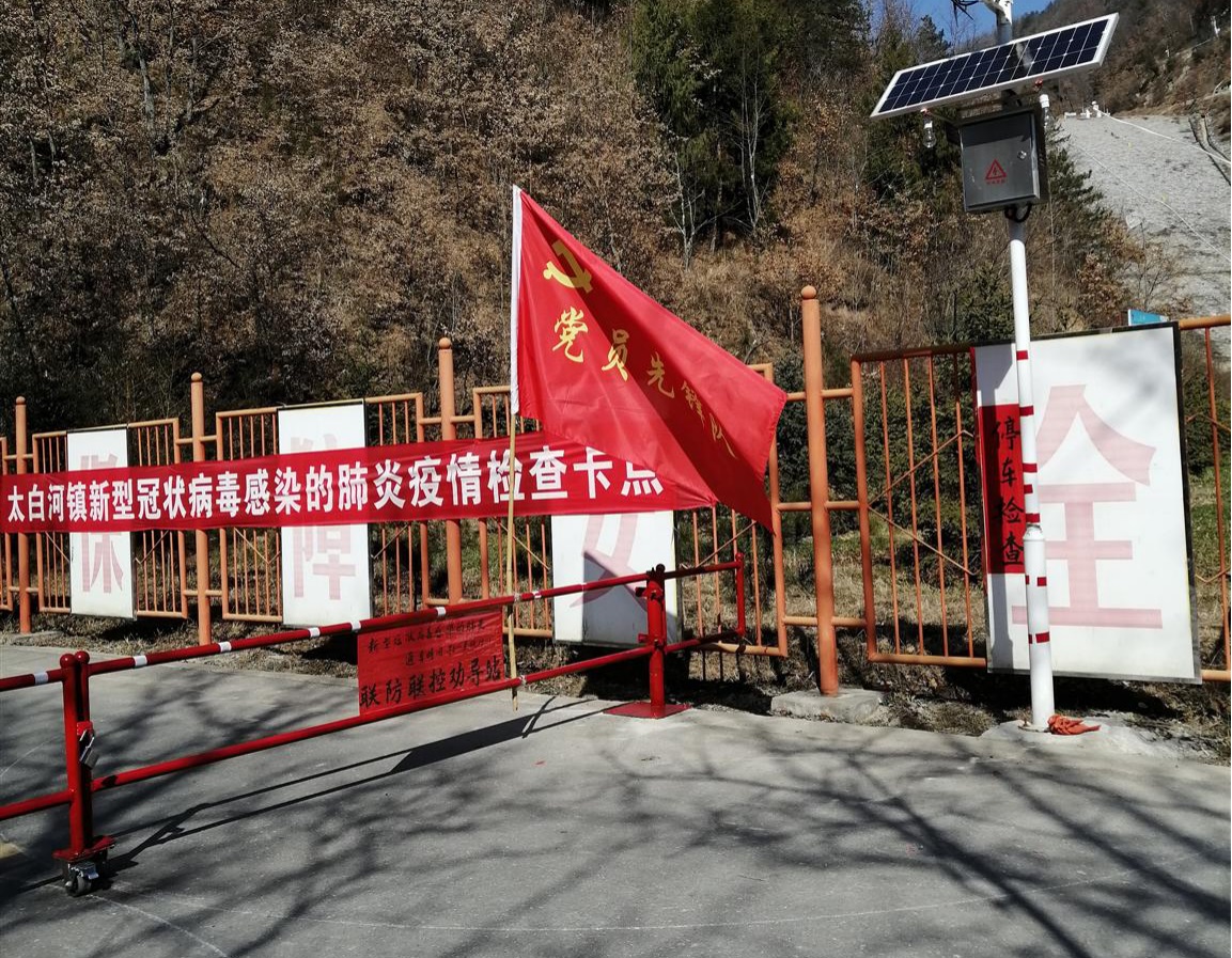 中国·388vip太阳集团(Macau)有限公司-官方网站