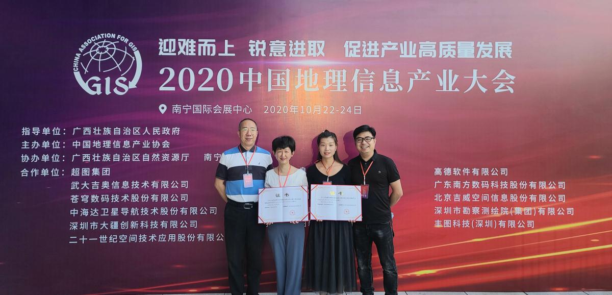 中国·388vip太阳集团(Macau)有限公司-官方网站