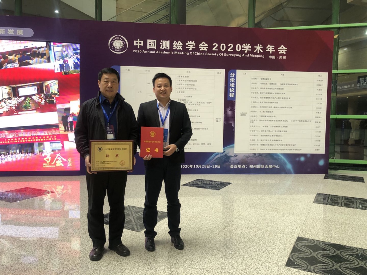 中国·388vip太阳集团(Macau)有限公司-官方网站