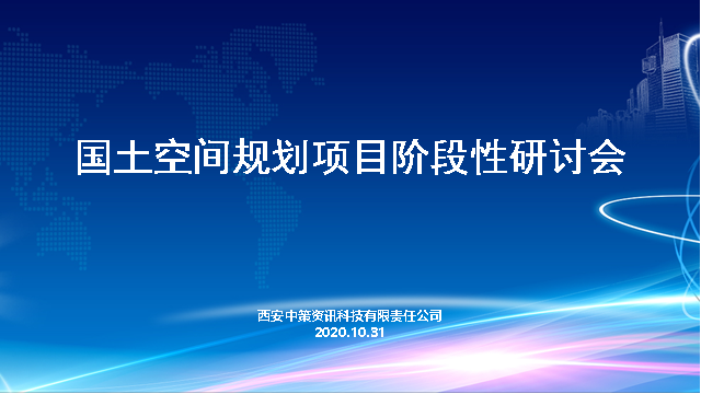 中国·388vip太阳集团(Macau)有限公司-官方网站