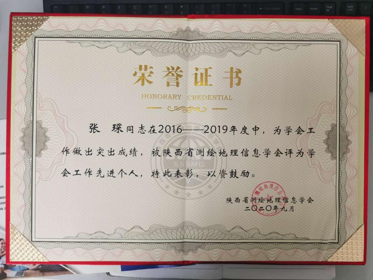 中国·388vip太阳集团(Macau)有限公司-官方网站