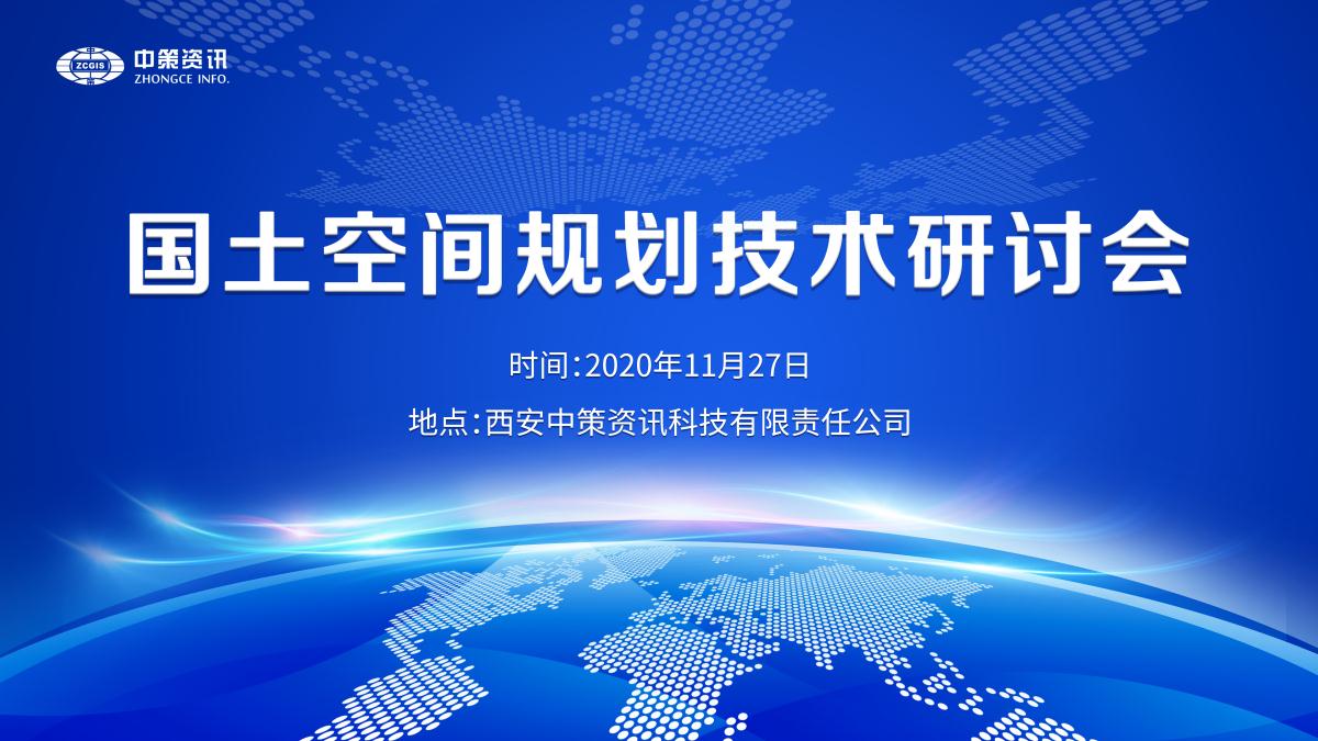 中国·388vip太阳集团(Macau)有限公司-官方网站