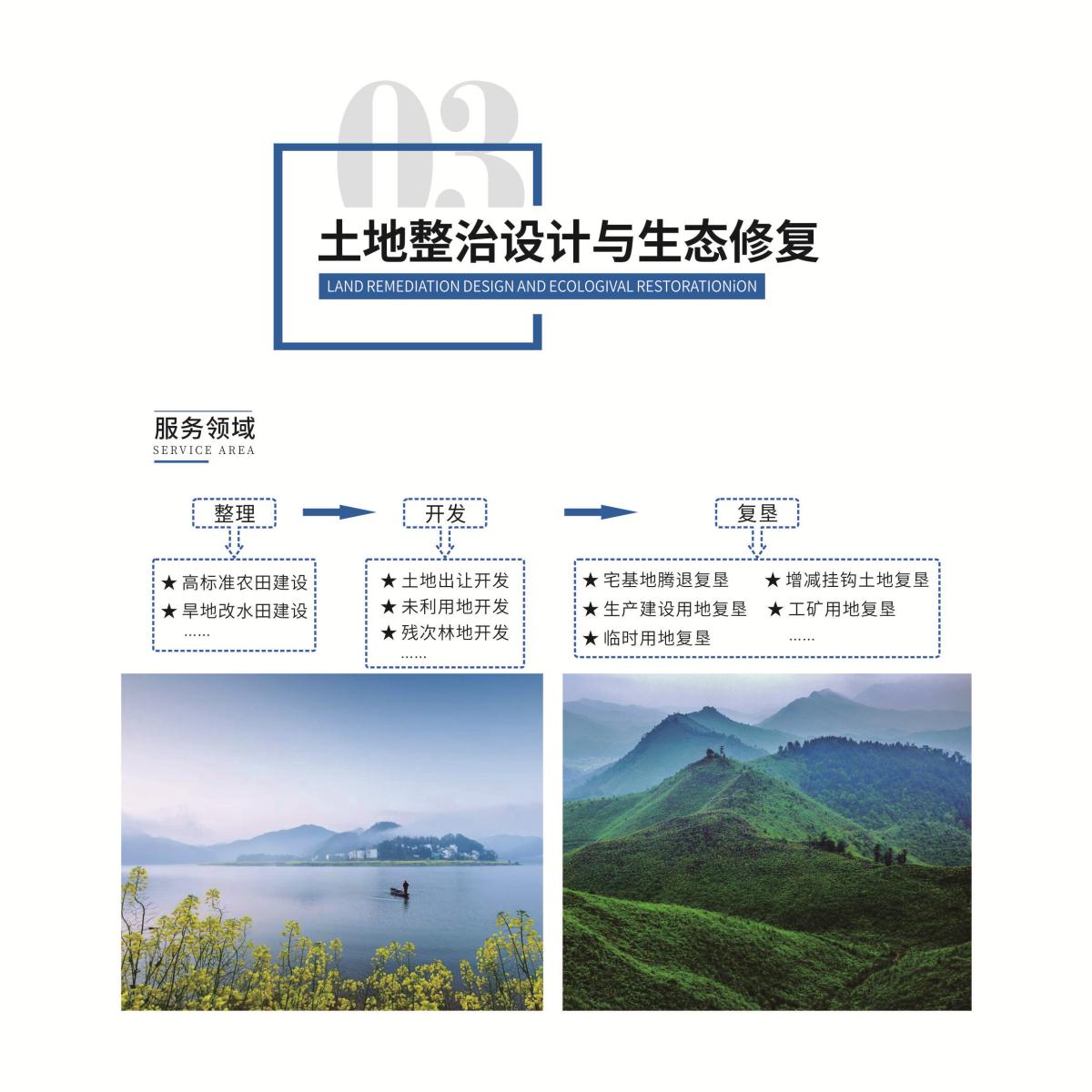 中国·388vip太阳集团(Macau)有限公司-官方网站