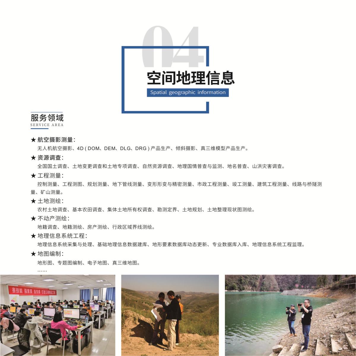 中国·388vip太阳集团(Macau)有限公司-官方网站
