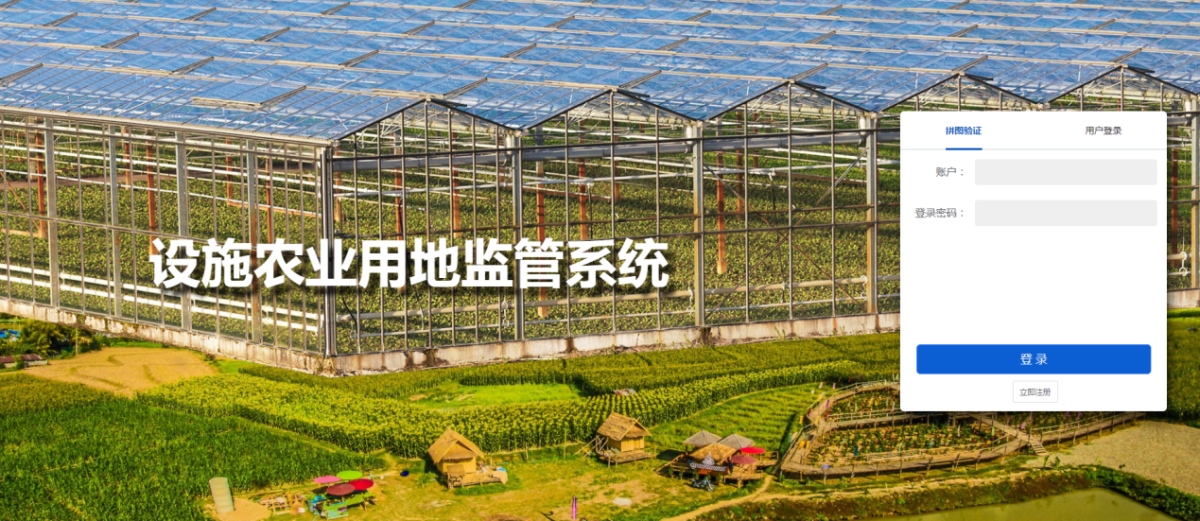 中国·388vip太阳集团(Macau)有限公司-官方网站