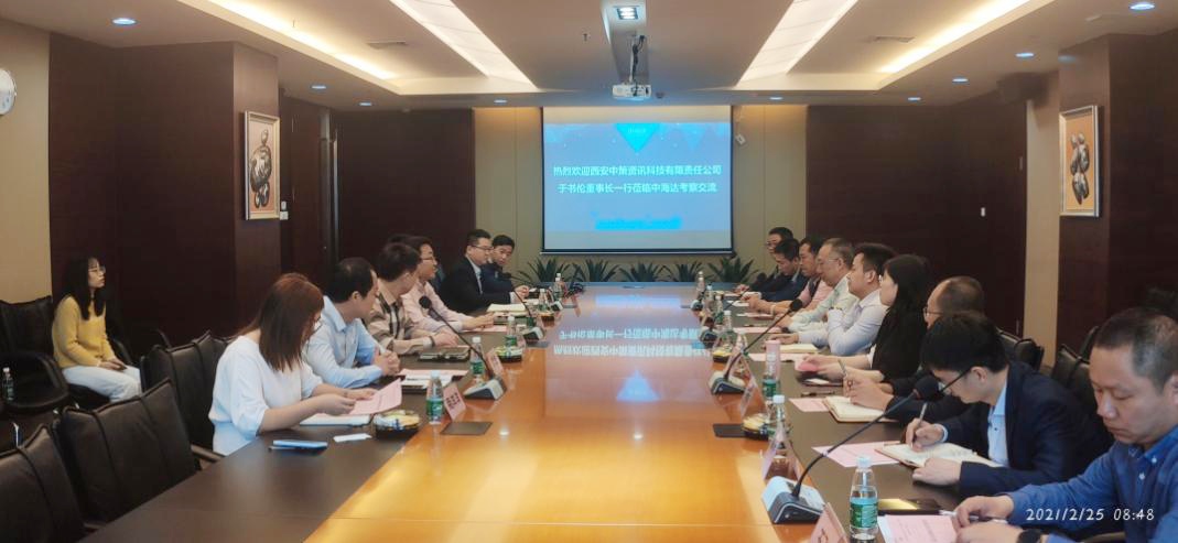 中国·388vip太阳集团(Macau)有限公司-官方网站