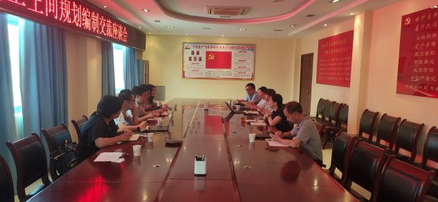 中国·388vip太阳集团(Macau)有限公司-官方网站