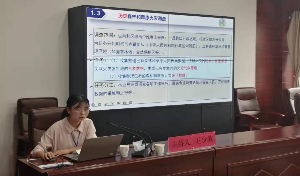 中国·388vip太阳集团(Macau)有限公司-官方网站