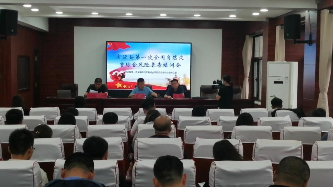 中国·388vip太阳集团(Macau)有限公司-官方网站
