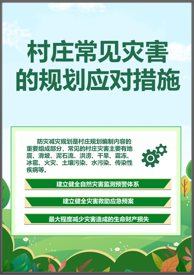 中国·388vip太阳集团(Macau)有限公司-官方网站