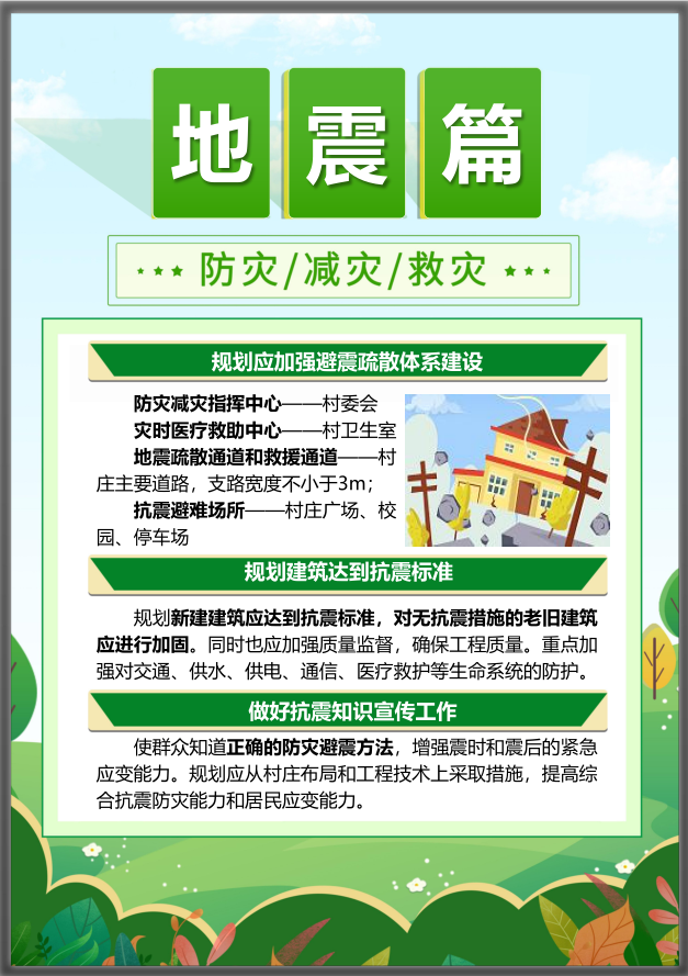 中国·388vip太阳集团(Macau)有限公司-官方网站