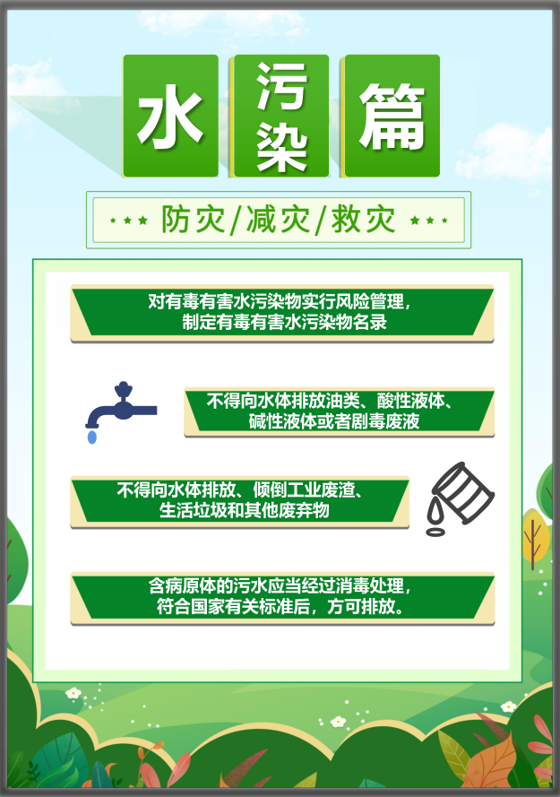 中国·388vip太阳集团(Macau)有限公司-官方网站