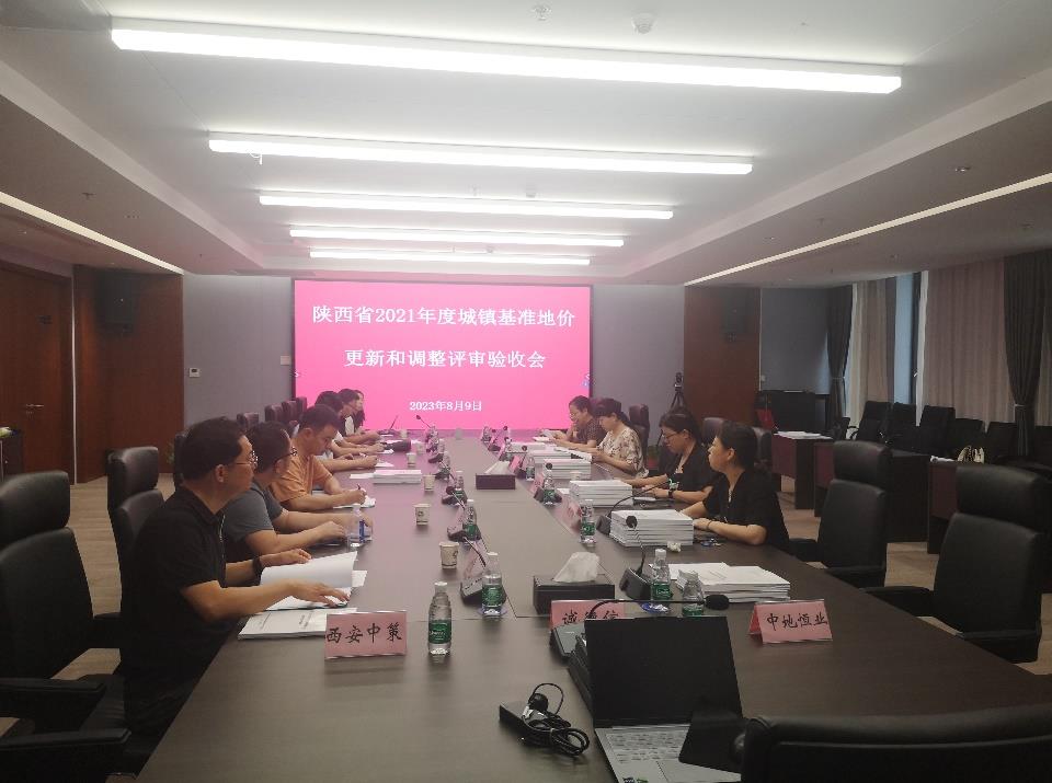 中国·388vip太阳集团(Macau)有限公司-官方网站