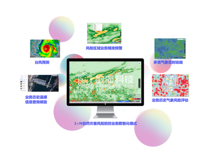 中国·388vip太阳集团(Macau)有限公司-官方网站