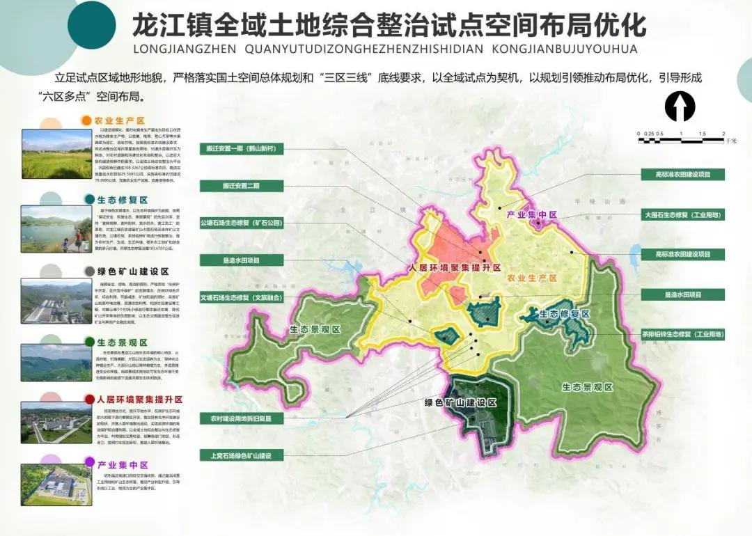 中国·388vip太阳集团(Macau)有限公司-官方网站