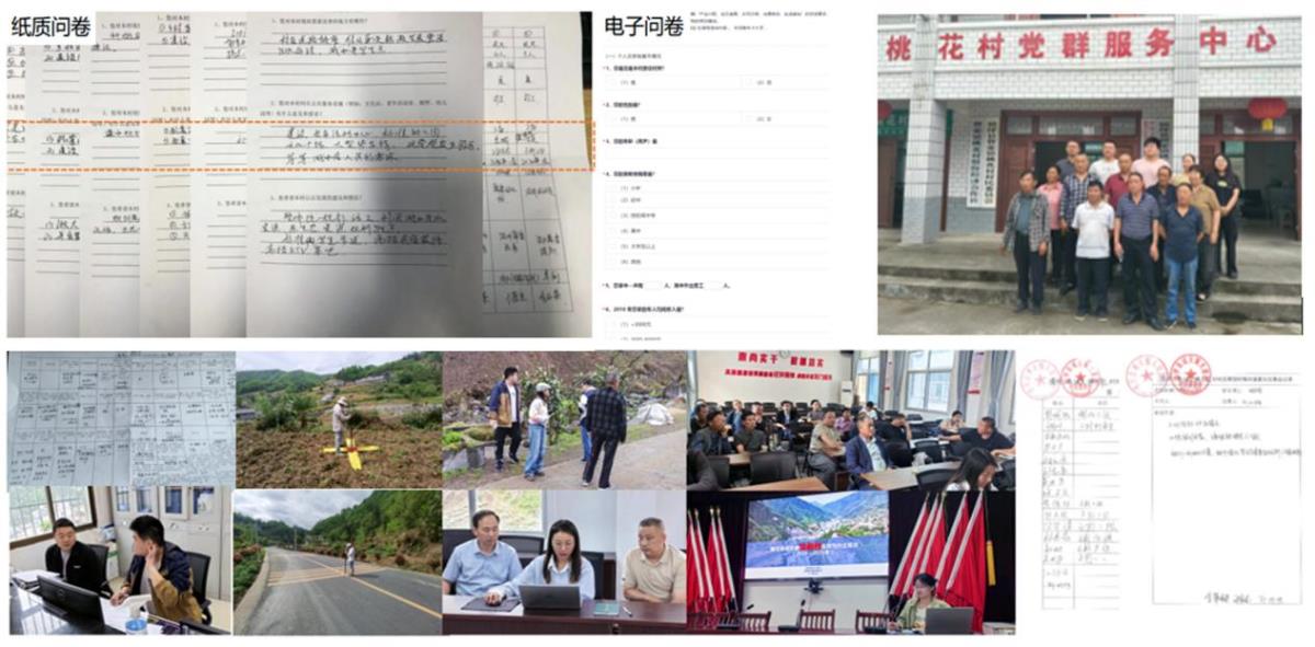 中国·388vip太阳集团(Macau)有限公司-官方网站