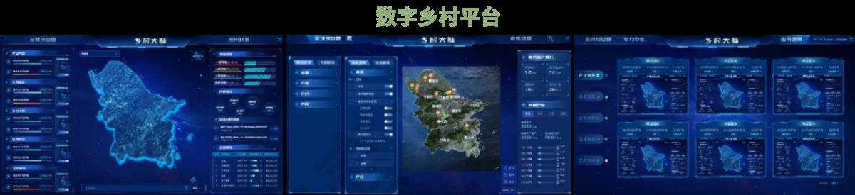 中国·388vip太阳集团(Macau)有限公司-官方网站