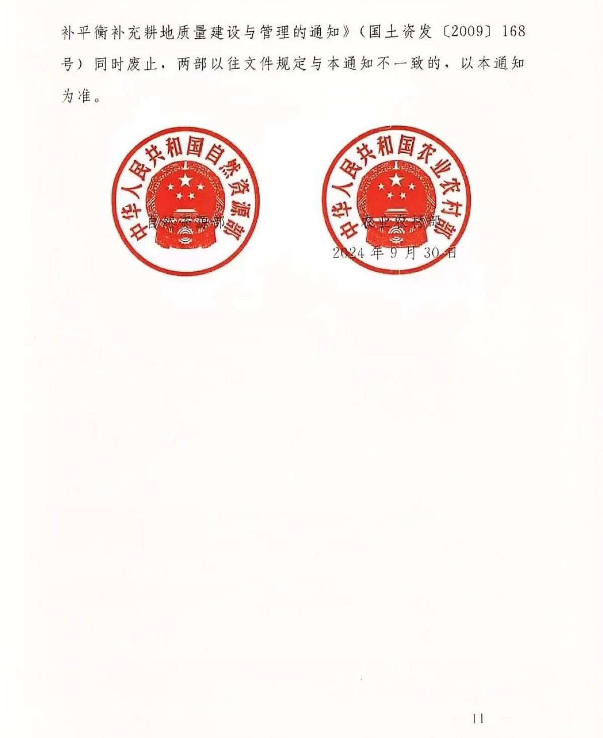 中国·388vip太阳集团(Macau)有限公司-官方网站