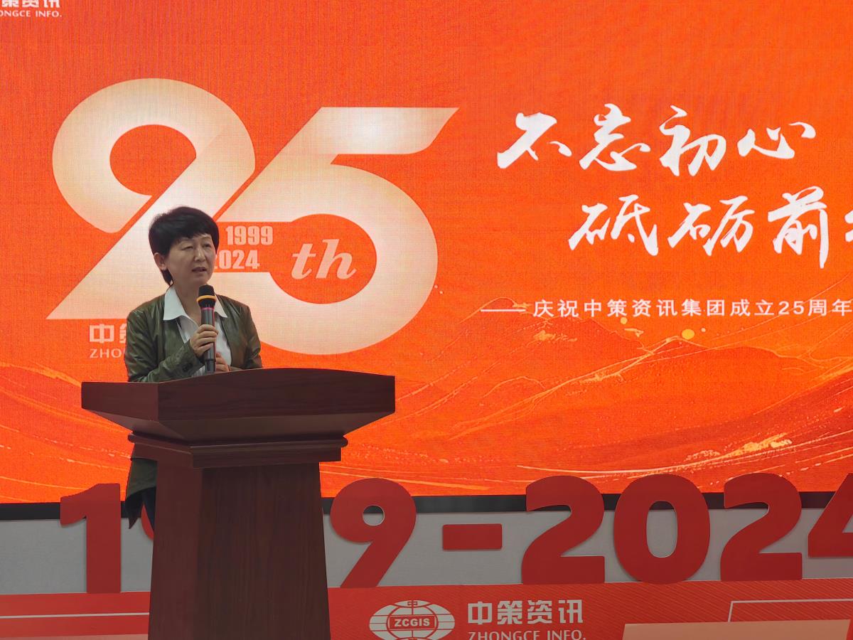 中国·388vip太阳集团(Macau)有限公司-官方网站
