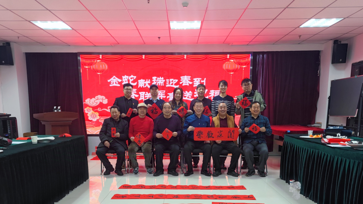中国·388vip太阳集团(Macau)有限公司-官方网站