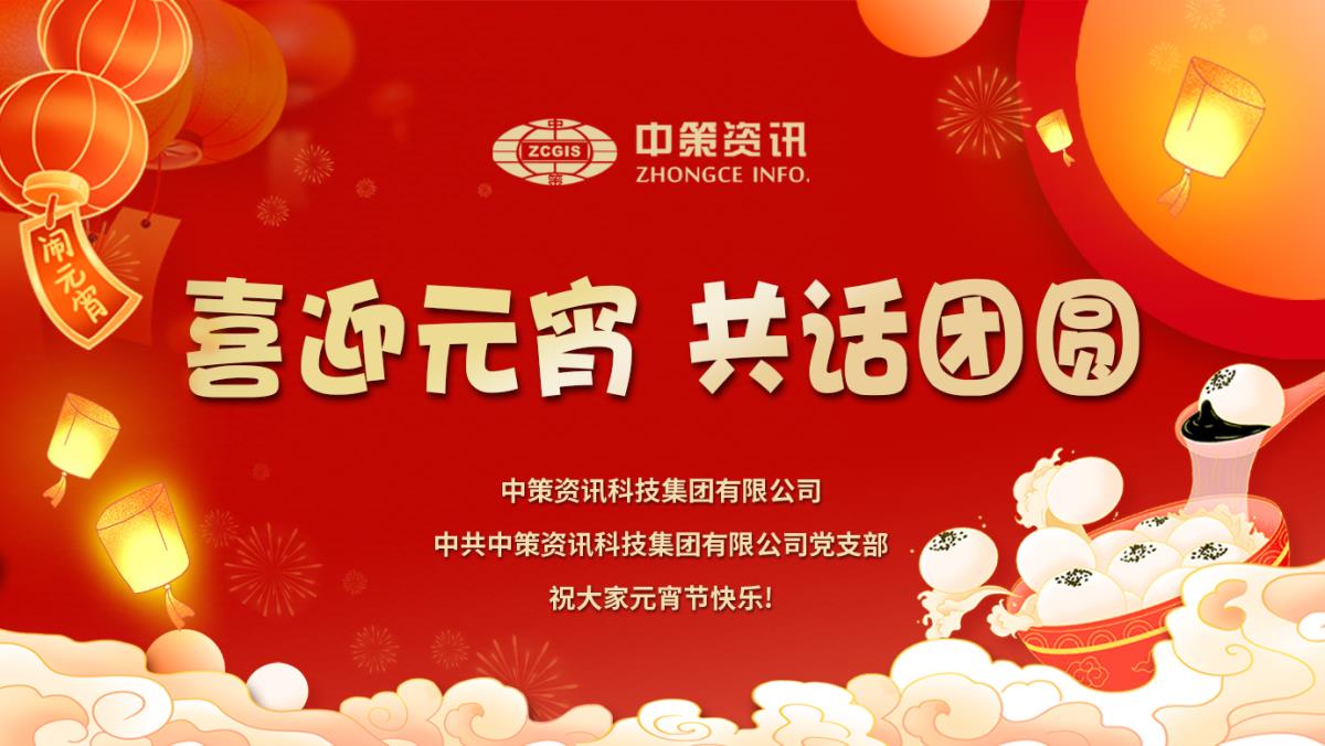 中国·388vip太阳集团(Macau)有限公司-官方网站