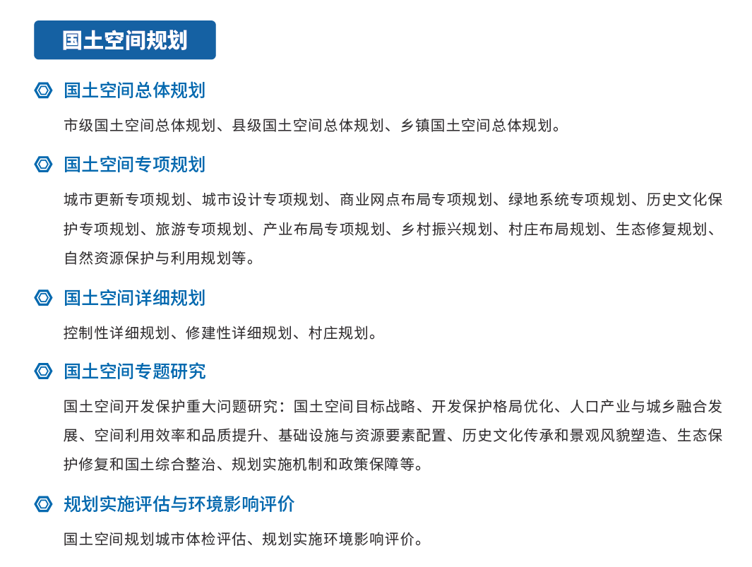 中国·388vip太阳集团(Macau)有限公司-官方网站