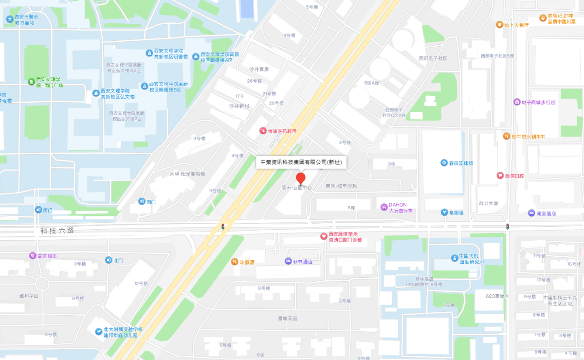中国·388vip太阳集团(Macau)有限公司-官方网站