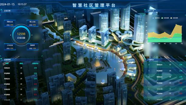 中国·388vip太阳集团(Macau)有限公司-官方网站