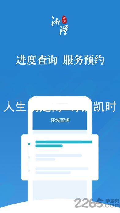 人生就是博-尊龙凯时